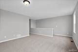 360 Charles Street - Photo 24