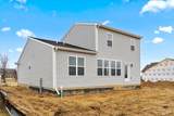 360 Charles Street - Photo 32