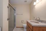 801 Mclean Boulevard - Photo 10
