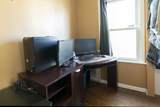 1225 Lawler Avenue - Photo 17