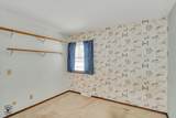 9 Cebold Drive - Photo 16
