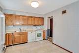 9 Cebold Drive - Photo 9