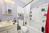 304 Sutherland Lane - Photo 15