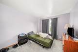304 Sutherland Lane - Photo 17