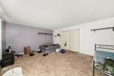 304 Sutherland Lane - Photo 9
