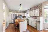 1832 Harrison Avenue - Photo 9