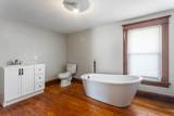 215 Chicago Street - Photo 26