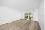 17714 Dogwood Lane - Photo 15