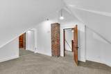 202 Daggy Street - Photo 26