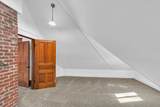 202 Daggy Street - Photo 27
