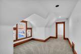 202 Daggy Street - Photo 28
