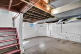 202 Daggy Street - Photo 35