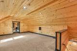 202 Daggy Street - Photo 42