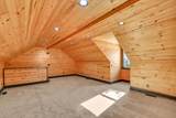 202 Daggy Street - Photo 43