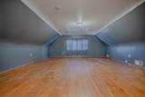 2219 Kilbourn Avenue - Photo 7