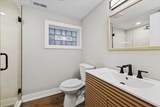 8404 Carpenter Street - Photo 14