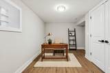 8404 Carpenter Street - Photo 16