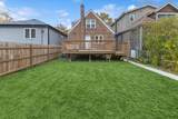8404 Carpenter Street - Photo 18