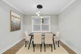 8404 Carpenter Street - Photo 4