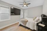 8404 Carpenter Street - Photo 8