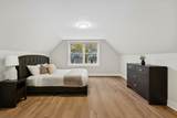 8404 Carpenter Street - Photo 9