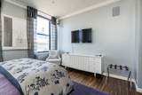 310 Michigan Avenue - Photo 12