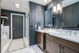310 Michigan Avenue - Photo 13