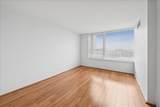 2728 Hampden Court - Photo 8