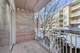 1715 Pavilion Way - Photo 17