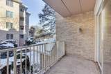 1715 Pavilion Way - Photo 18