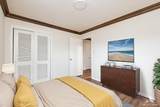 2322 17th Avenue - Photo 21