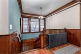 116 Prospect Avenue - Photo 27