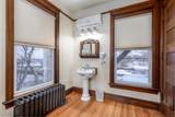 116 Prospect Avenue - Photo 34