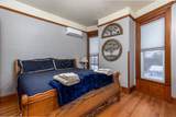 116 Prospect Avenue - Photo 38