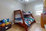 9516 Yale Avenue - Photo 12