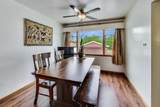15722 Ellis Avenue - Photo 10