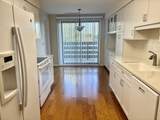 2000 Chestnut Avenue - Photo 7