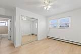 7121 110th Street - Photo 18