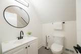 3817 Lowell Avenue - Photo 44
