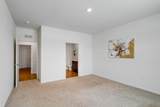 6417 Juniper Drive - Photo 12