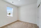 6417 Juniper Drive - Photo 15