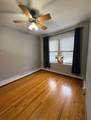 6010 Seminole Street - Photo 4