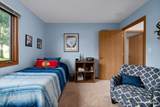43 Juniper Drive - Photo 10