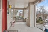305 Addison Avenue - Photo 3