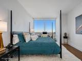 401 Wabash Avenue - Photo 16