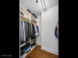 401 Wabash Avenue - Photo 23