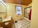 206 Boyd Avenue - Photo 37