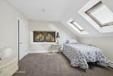 153 Algonquin Road - Photo 43