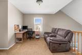 205 Churchill Lane - Photo 16