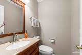 205 Churchill Lane - Photo 7